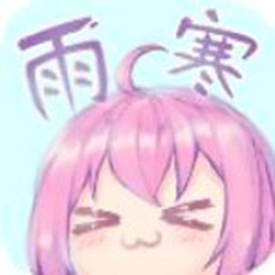 雨寒迷你世界辅助 v7.5.4 绿色版