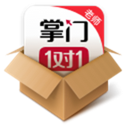 掌门1对1教师端电脑版本 v2.4.31 官方正式版