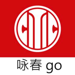 中信独创太极期权咏春 v19.10.23.00 官方正式版