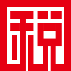 2020全年一次性奖金个人所得税计算器 v1.0 免费版