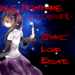 无法逃离的梦魇 简体中文免安装版