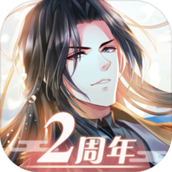 半世界之旅pc版 v3.0.15.3 官方正式版