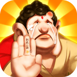 暴走神话电脑版 v1.10.172 官方正式版