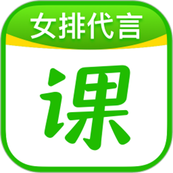 作业帮直播课学生端 v6.4.0.344 官方pc版