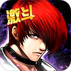 拳皇97ol手游电脑版 v2.4.3 官方正式版