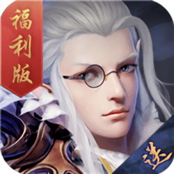 苍穹变热血怀旧版电脑版 v5.3.0 免费版