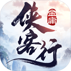 侠客行手游电脑版 v2.5.0 官方正式版