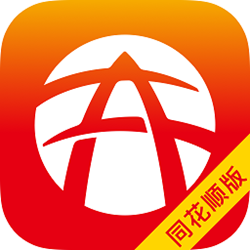 粤开同花顺版 v7.1.6 官方正式版