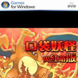口袋妖怪火红萌娘版mega进化 汉化版