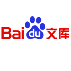 免费下载百度文库文档插件 v16.0.1 绿色版版