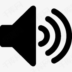 Volume2音量工具 v1.1.7 最新版