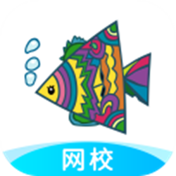 纳米盒网校电脑客户端 v5.0.0 官方正式版