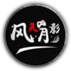 Loop hero循环英雄修改器 3DM风灵月影版