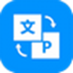 全能王PDF转换器 v7.2.0.0 安装版