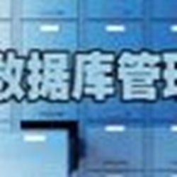 SQLToExcel(DB数据导出工具) v1.0 绿色版