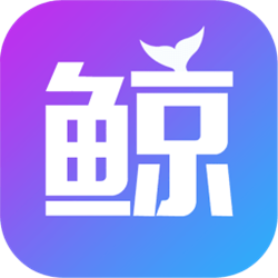 山海鲸可视化经常用的软件 v2.0.1 官方正式版