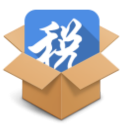 深圳市电子税务局增值税申报客户端2022 v7.3.207 pc官方正式版