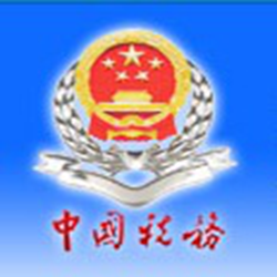 国税海泰方圆usbkey驱动 v5.0 安装版