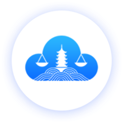 支云庭审windows客户端 v2.0 官方PC版