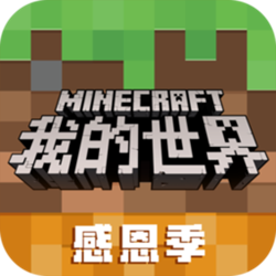 我的世界单方块生存空岛模组整合包 v1.16.3 完整版