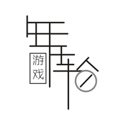 游戏年轮客户端 v1.0.2 官方正式版