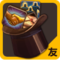 网易有爱集合石插件 v90100.06 官方正式版