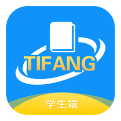 梯方在线学生端PC版 v9.3.0 官方正式版