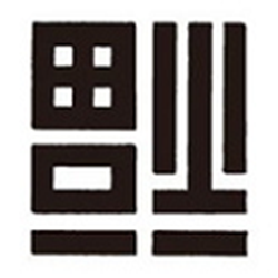 集福宝2022支付宝集福最新版 官方正式版