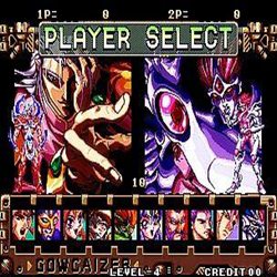 街机格斗游戏简化IPS补丁 免费版