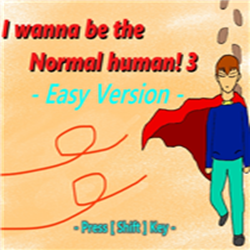 I wanna be the Normal human3电脑版 简体中文硬盘版