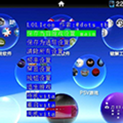 psv超频插件lolicon v1.0.1.1 汉化版