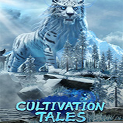 太荒初境(Cultivation Tales) 免安装绿色版