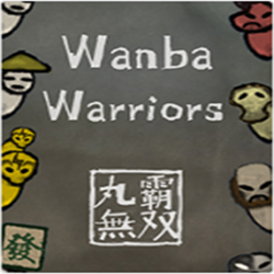 丸霸无双(Wanba Warriors) 绿色版