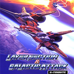雷射战机复刻版(Layer Section Galactic Attack S-Tribute) 免安装绿色版