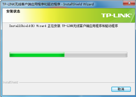 开始程序的安装.itmop.com