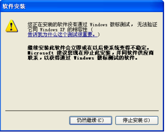 仍然继续.itmop.com