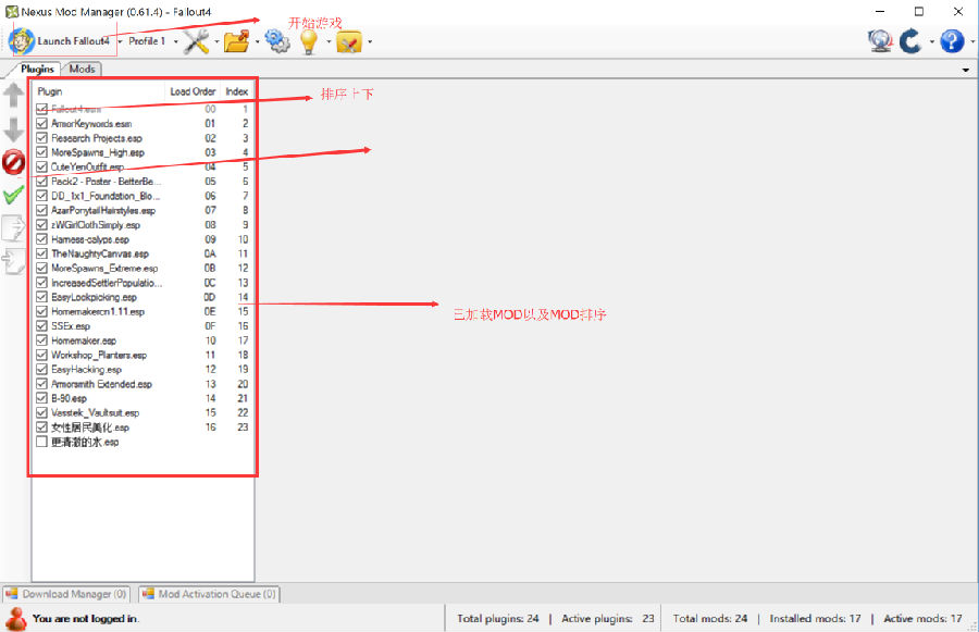 nmm0.61.4离线汉化版应用于教程.itmop.com