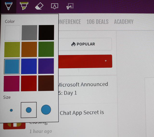 Edge浏览器最新版