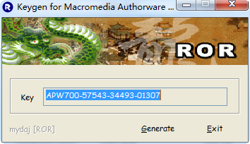 authorware7.0 序列号