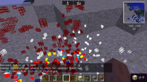 我的世界x-ray1.7.10透视mod 我的世界x-ray1.7.10透视mod