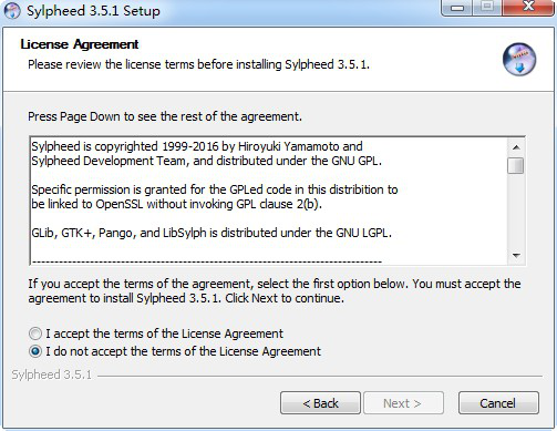 Sylpheed客户端 Sylpheed客户端