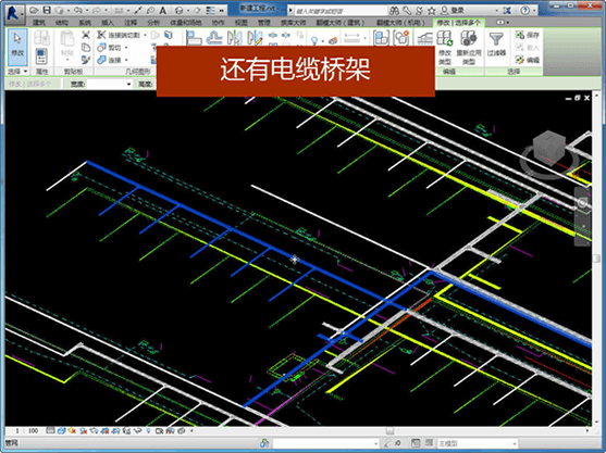 红瓦建模大师机电破解版