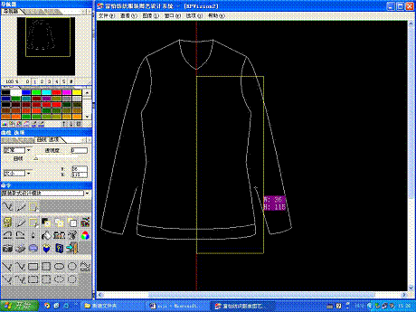 富怡纺织服装图艺设计系统 富怡纺织服装图艺设计系统