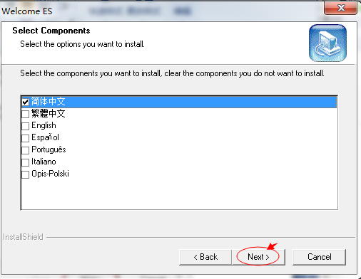 富怡智能绗缝打版经常用的软件(企业版) 富怡智能绗缝打版经常用的软件(企业版)