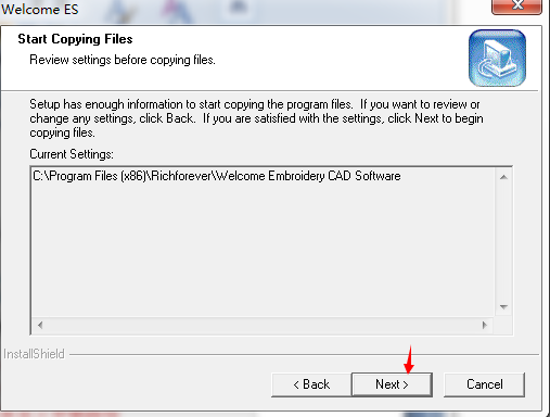 富怡智能绗缝打版经常用的软件(企业版) 富怡智能绗缝打版经常用的软件(企业版)