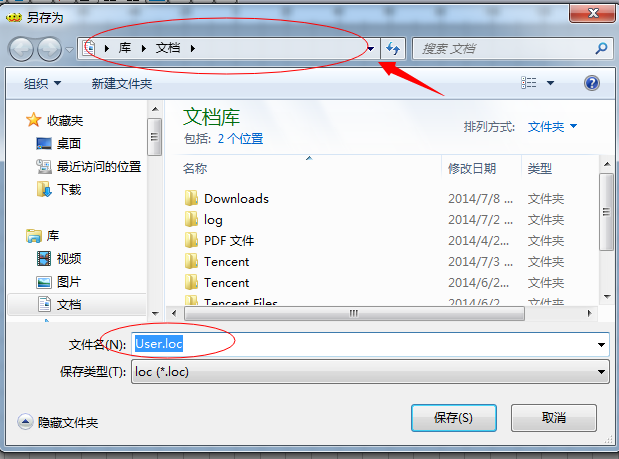 富怡智能绗缝打版经常用的软件(企业版) 富怡智能绗缝打版经常用的软件(企业版)