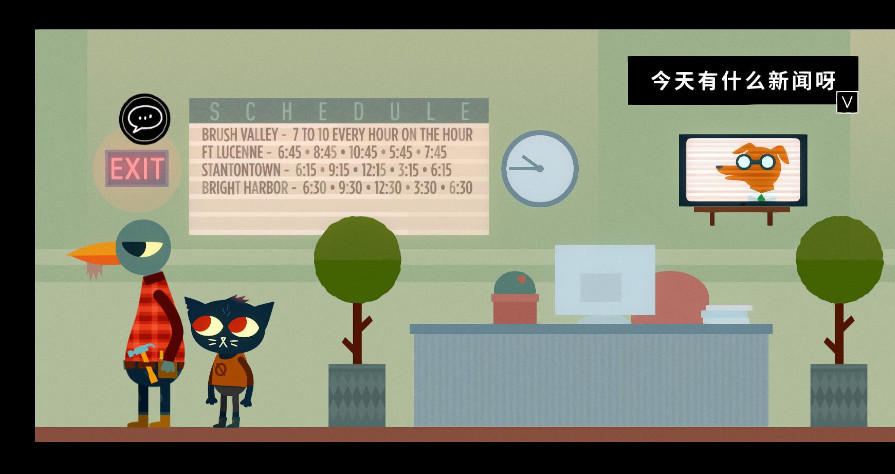 林中之夜 林中之夜