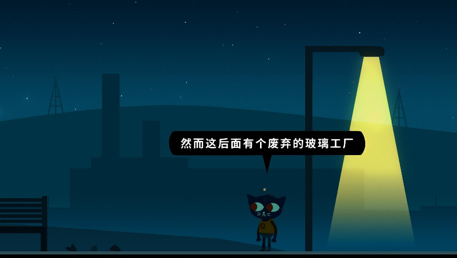 林中之夜 林中之夜