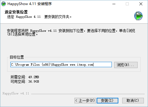 happyshow 解码器集成包 happyshow 解码器集成包