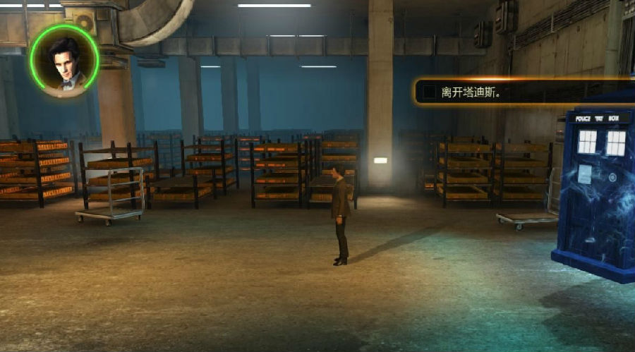 神秘博士永恒之钟